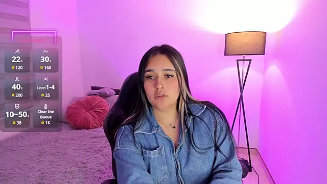 Megan FE online show from 01-10-25, 12:38