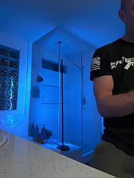 El Gizmo online show from 12-16-25, 07:35