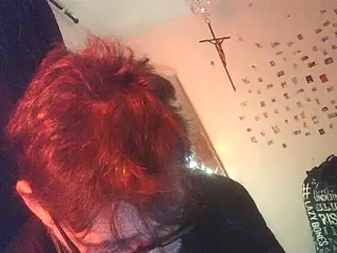 Snapshot of DaddyQuimHot chatting on 02-18-25, 01:10 DaddyQuimHot online show from 02-18-25, 01:10