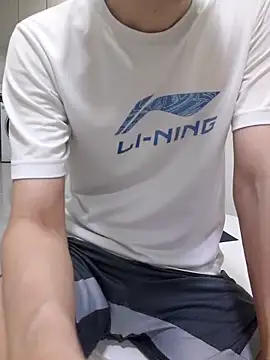 Snapshot of ori6 chatting on 12-02-24, 03:36 ori6 online show from 12-02-24, 03:36