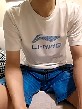 Snapshot of ori6 chatting on 02-17-25, 01:10 ori6 online show from 02-17-25, 01:10