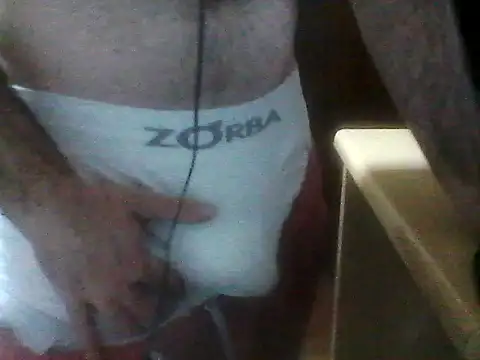 Snapshot of MORENOGOSTOSO12345 chatting on 02-16-26, 07:54 MORENOGOSTOSO12345 online show from 02-16-26, 07:54