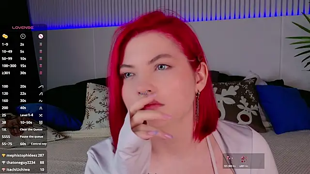 Snapshot of Lisa_Adam chatting on 12-11-24, 07:31 Lisa Adam online show from 12-11-24, 07:31