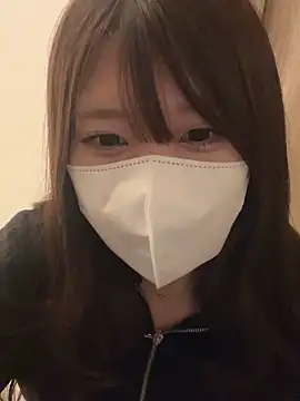 Snapshot of MAOchaso chatting on 12-29-24, 02:52 MAOchaso online show from 12-29-24, 02:52