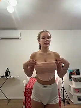 Snapshot of Ketitull chatting on 12-19-25, 07:10 Ketitull online show from 12-19-25, 07:10