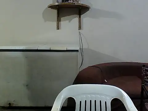 Rodrigo happy online show from 12-20-25, 02:51