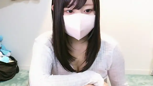 YUTSU KI online show from 03-22-25, 05:20