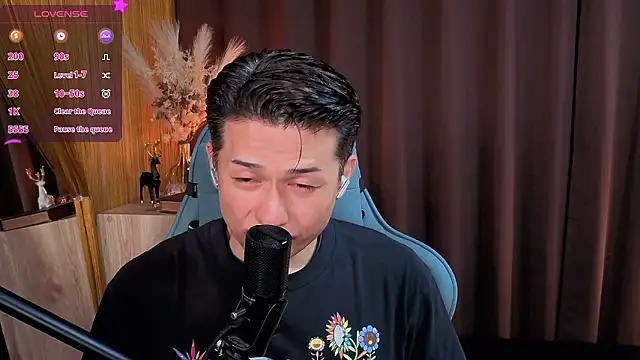 HARU-outdoor-x online show from 10-27-25, 02:21