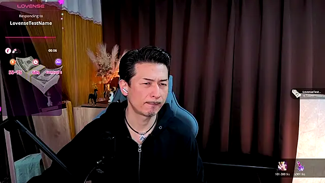 HARU-outdoor-x online show from 11-16-25, 02:22