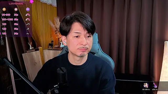 HARU-outdoor-x online show from 12-04-25, 02:37