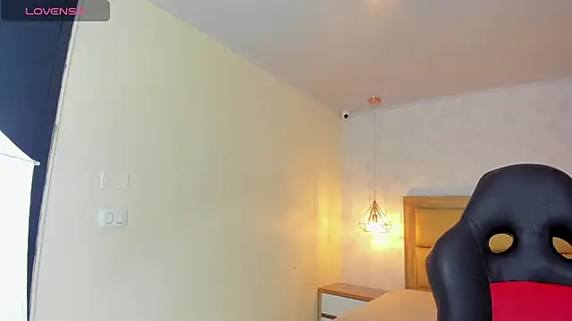 LARSONMIA online show from 11-11-25, 12:27