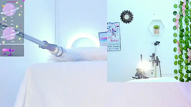 Snapshot of Daki_Ume_ chatting on 02-06-25, 02:11 Daki Ume online show from 02-06-25, 02:11