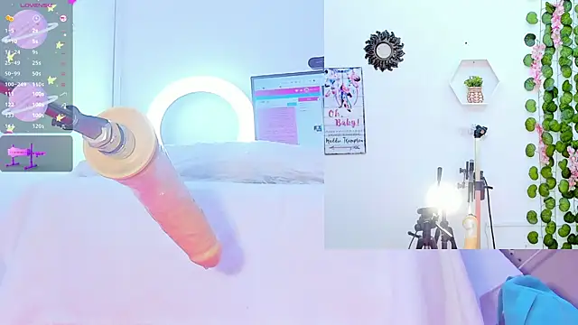 Snapshot of Daki_Ume_ chatting on 02-11-25, 08:37 Daki Ume online show from 02-11-25, 08:37