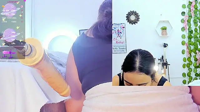 Snapshot of Daki_Ume_ chatting on 02-12-25, 05:15 Daki Ume online show from 02-12-25, 05:15