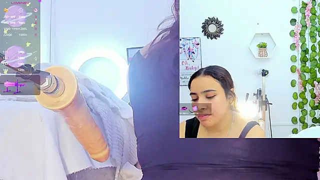 Snapshot of Daki_Ume_ chatting on 02-12-25, 08:16 Daki Ume online show from 02-12-25, 08:16