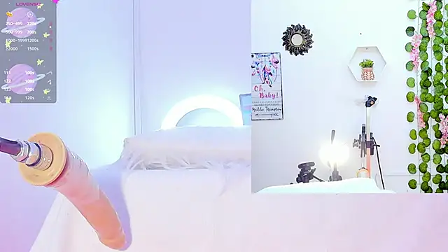 Snapshot of Daki_Ume_ chatting on 02-14-25, 02:18 Daki Ume online show from 02-14-25, 02:18