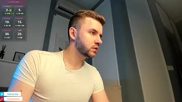 Snapshot of EnriqueBarberry chatting on 12-02-24, 06:20 EnriqueBarberry online show from 12-02-24, 06:20