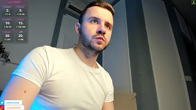 Snapshot of EnriqueBarberry chatting on 02-03-25, 06:24 EnriqueBarberry online show from 02-03-25, 06:24