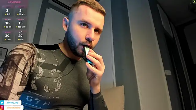 Snapshot of EnriqueBarberry chatting on 02-07-25, 06:24 EnriqueBarberry online show from 02-07-25, 06:24