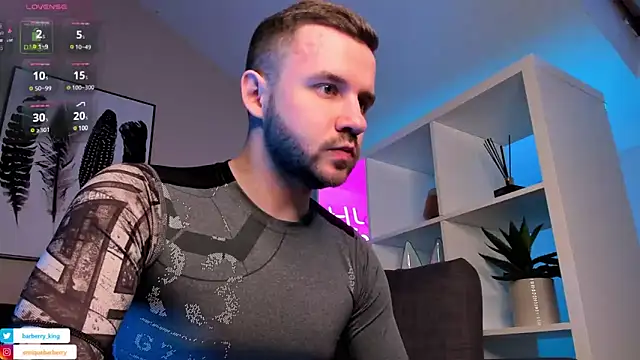 Snapshot of EnriqueBarberry chatting on 02-16-25, 06:54 EnriqueBarberry online show from 02-16-25, 06:54