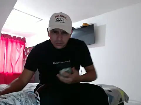 Snapshot of Bamban1419_ chatting on 09-10-25, 03:56 Bamban1419  online show from 09-10-25, 03:56