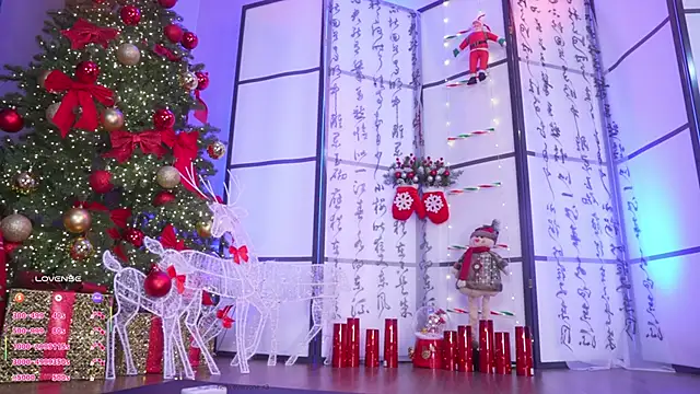 Snapshot of Marry_Cordy chatting on 12-15-25, 02:49 Marry Cordy online show from 12-15-25, 02:49