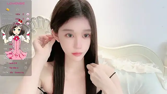 Yaooooo-Y online show from 03-07-26, 02:36