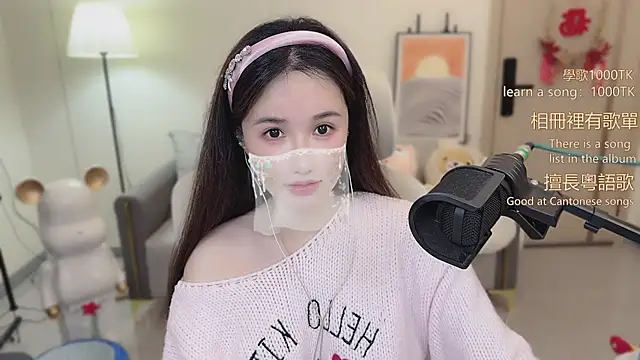 babykitty- online show from 12-01-25, 06:51