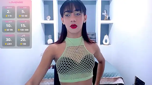 KatrinaQueen1 online show from 10-16-25, 08:48