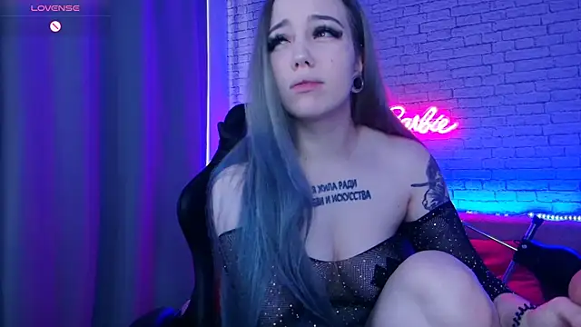 -Stacyy- online show from 12-13-24, 06:00