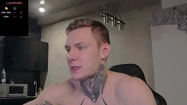 Lechery boy online show from 12-07-24, 01:07