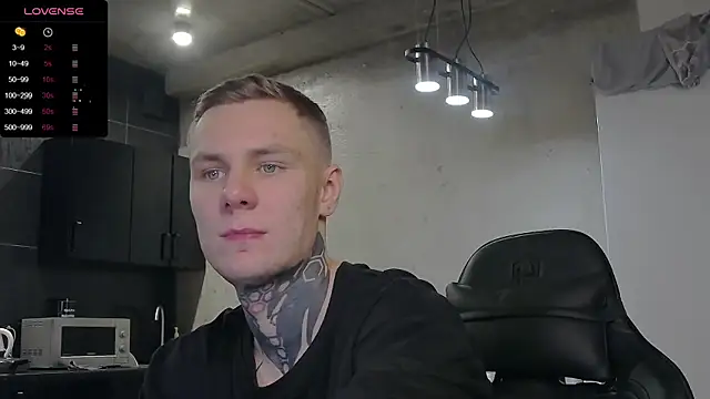 Lechery boy online show from 12-10-24, 06:17