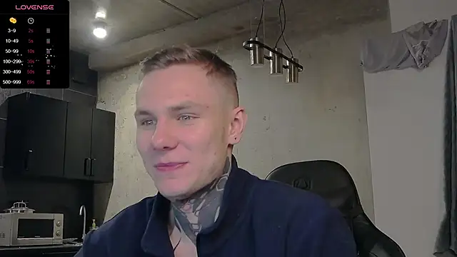 Lechery boy online show from 12-11-24, 01:49