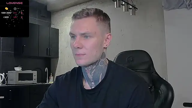 Lechery boy online show from 12-15-24, 04:07