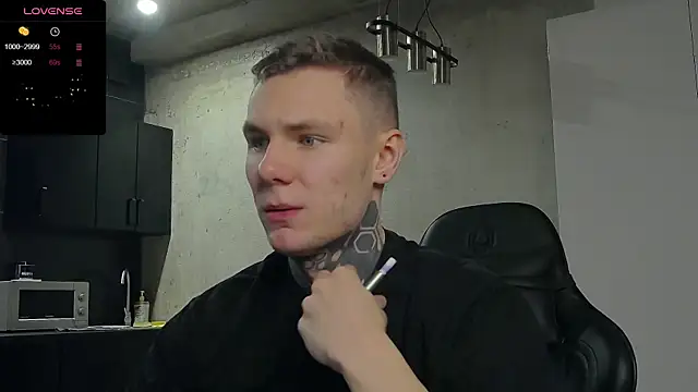 Lechery boy online show from 12-16-24, 04:13