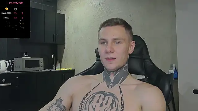 Lechery boy online show from 12-16-24, 07:15