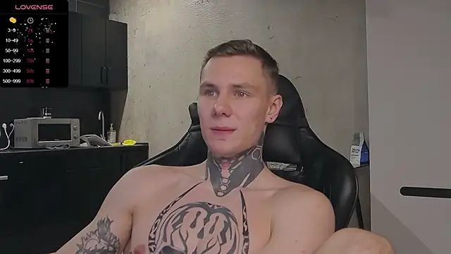 Lechery boy online show from 12-17-24, 11:49