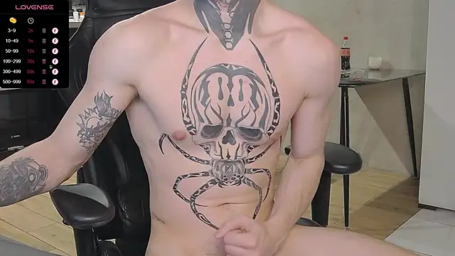 Lechery boy online show from 12-19-24, 03:30