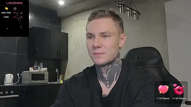 Lechery boy online show from 12-20-24, 07:01