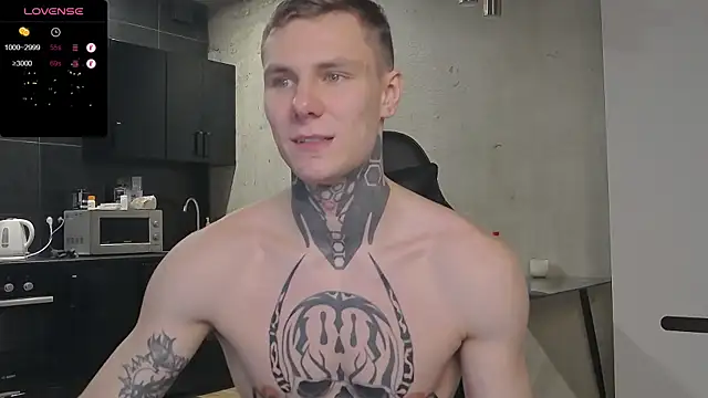 Lechery boy online show from 12-21-24, 10:28