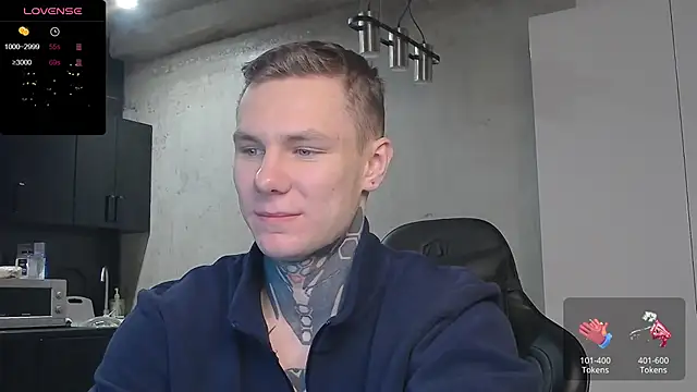 Lechery boy online show from 12-24-24, 12:11