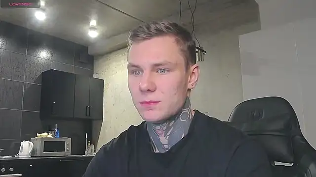 Lechery boy online show from 01-08-25, 05:27