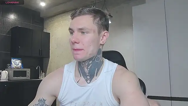 Lechery boy online show from 01-12-25, 10:02