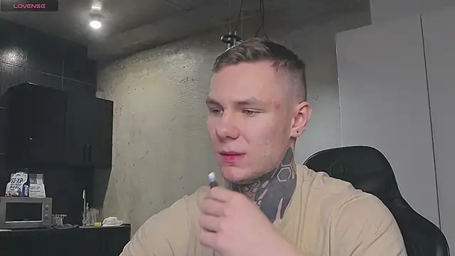 Lechery boy online show from 01-15-25, 12:04