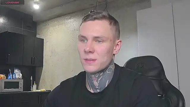 Lechery boy online show from 01-19-25, 06:32