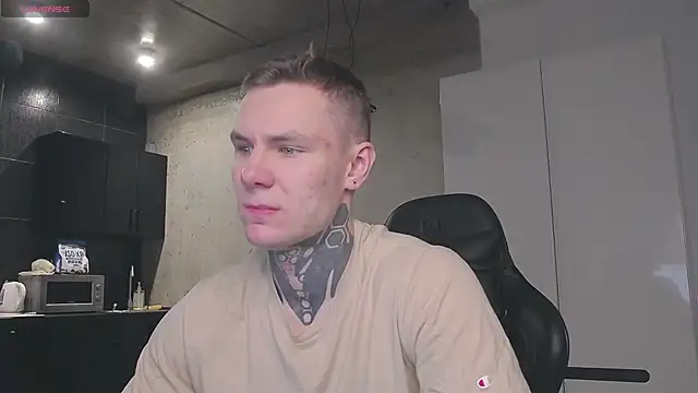 Lechery boy online show from 01-21-25, 07:26