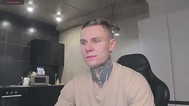 Lechery boy online show from 01-21-25, 05:09