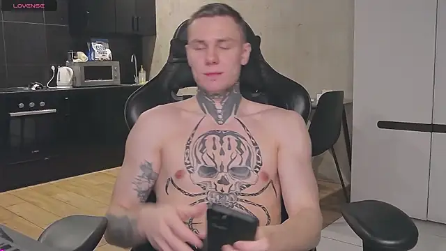 Lechery boy online show from 01-22-25, 07:57