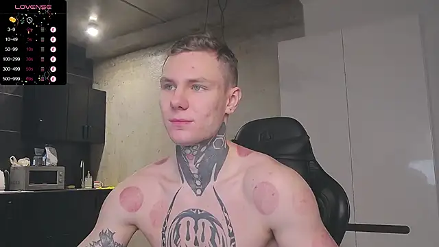 Lechery boy online show from 01-24-25, 08:23