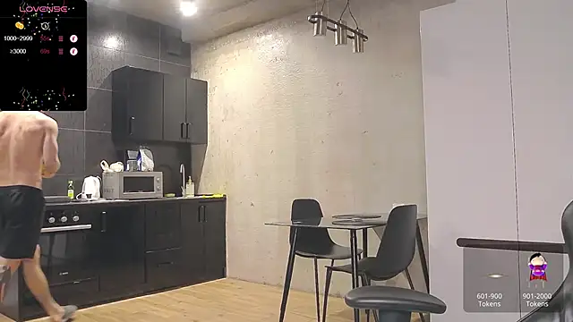 Lechery boy online show from 01-24-25, 11:26